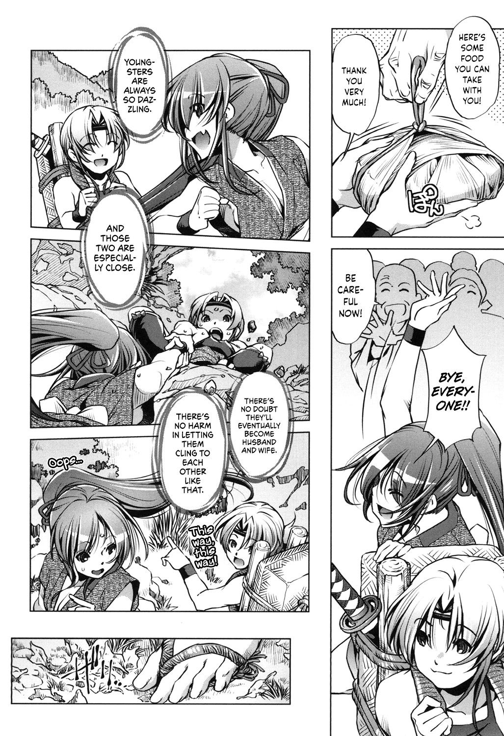 Hentai Manga Comic-When I, The Eroge Master, Decided To Go All Out With 3D Women-Read-155